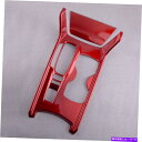 trim panel レッドインテリアギアシフトパネルストライプカバートリムホンダアコード2018-21ホットにフィット Red Interior Gear Shift Panel Stripe Cover Trim Fit For Honda Accord 2018-21 Hot(2)