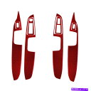 trim panel カードアウィンドウグラスリフトパネルカーボンファイバーステッカークライスラー300 8pc赤 Car Door Windows Glass...