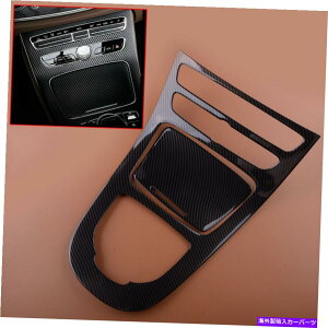 trim panel カーボンファイバーABSセンターギアシフトパネルカバートリムメルセデスベンツW213に適しています Carbon Fiber ABS Center Gear Shift Panel Cover Trim Fit For Mercedes Benz W213