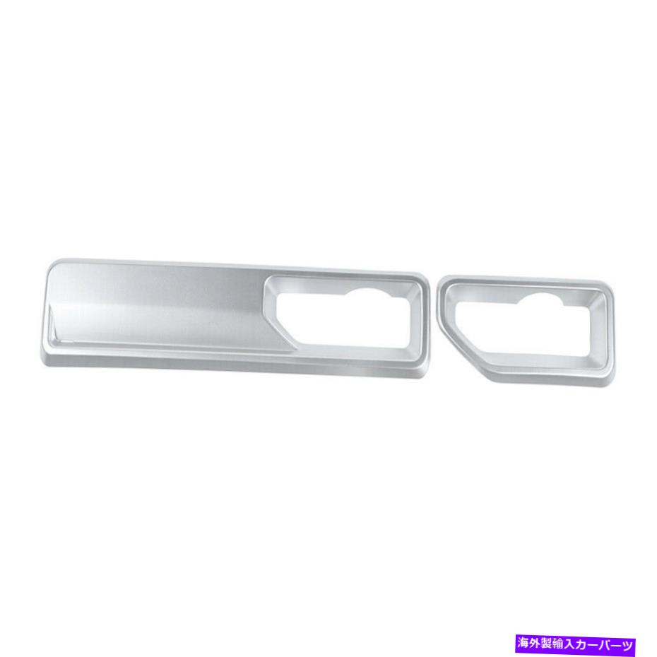 trim panel ジープラングラーJLのABSマットシルバー18-2022フロントワイパーベースパネルカバートリム ABS Matte Silver For Jeep Wrangler JL 18-2022 Front Wipers Base Panel Cover Trim