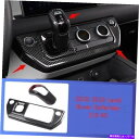 trim panel ABSコンソールパネルシフトギアノブヘッドトリムランドローバーディフェンダー90 110 20-22 ABS Console Panel Shift Gear Knob Head Trim For Land Rover Defender 90 110 20-22