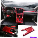 trim panel ホンダシビック2016-2019 2020 ABSレッドカーアームレストボックスパネルトリム3PCSに適しています Fit For HON...