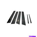 trim panel Cadillac ATS 2013-2019乾燥炭素繊維BC柱パネルウィンドウトリムカバーの場合 For Cadillac ATS 2013-2019 Dry Carbon Fiber Bc Pillar Panel Window Trim Covers(2)