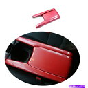 trim panel ホンダシビックのためのレッドカーボンファイバー2016-2020インテリアアームレストボックスパネル3x Red Carbon Fiber...