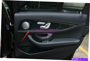 trim panel メルセデスベンツE300 16-19のブラックウッドグレインインナードアパネルの装飾カバートリム Black wood grain Inner Door Panel Decor Cover Trim For Mercedes Benz E300 16-19
