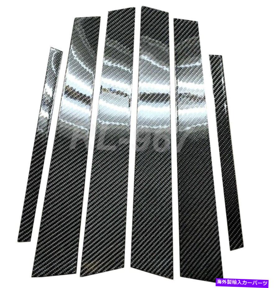 trim panel 本物のカーボンファイバー柱パネルトリムハードカバー6pフィット08-11インプレッサ REAL CARBON FIBER PILLAR PANELS Trim Hard Covers 6P Fits 08-11 Impreza