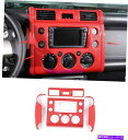 trim panel トヨタFJクルーザーのレッドカーボンファイバーセンターコンソールナビゲーションパネル2007-2020 Red Carbon Fiber ...