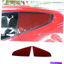trim panel 赤いカーボンファイバーサイドウィンドウルーバーシャ??ッターカバーカバーフォードマスタング2015-21のトリム Red Carbon F...