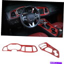 trim panel Dodge Challenger 2015-2019のRed Carbonファイバーギアシフトパネルカバー、ABS A A Red Car...