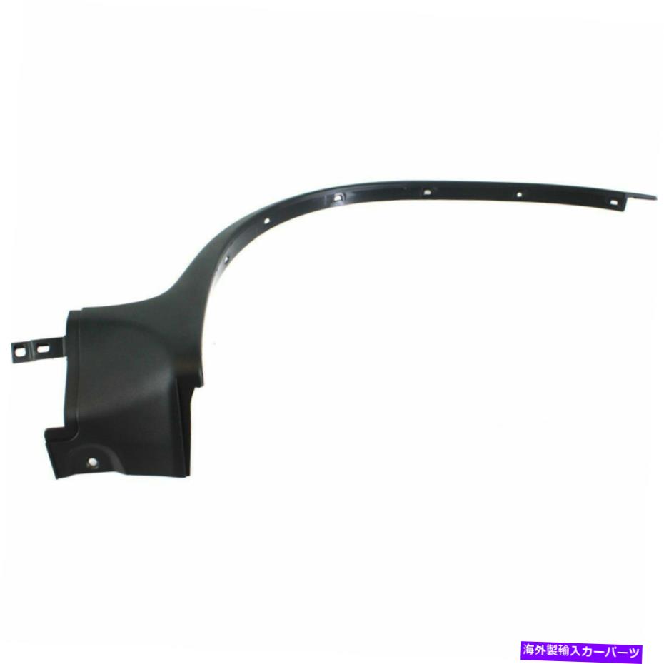 trim panel ランニングボードのないフロントRHフェンダートリムモールディング00-06 BMW X5 BM1269100 Front RH Fender Trim Molding Without Running Boards Fits 00-06 BMW X5 BM1269100