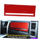 trim panel コピロットストレージボックスパネルトリムカバーダッジRAMの赤いカーボンファイバー2010-2015 Co-pilot Storage B...