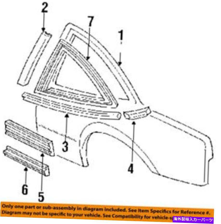 trim panel GM OEM Exterior Molding Trim Left 12360575 GM OEM Exterior-Molding Trim Left 12360575