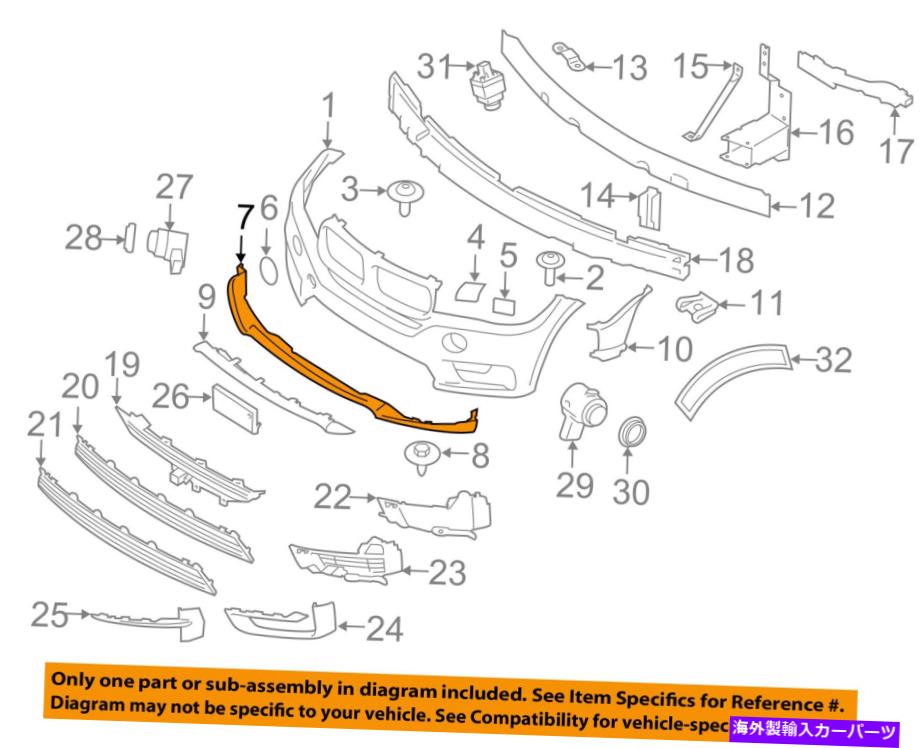 trim panel BMW OEM 14-18 X5フロントバンパーグリルグリル - 低いトリムパネル51117397413 BMW OEM 14-18 X5 Front Bumper Grille Grill-Lower Trim Panel 51117397413