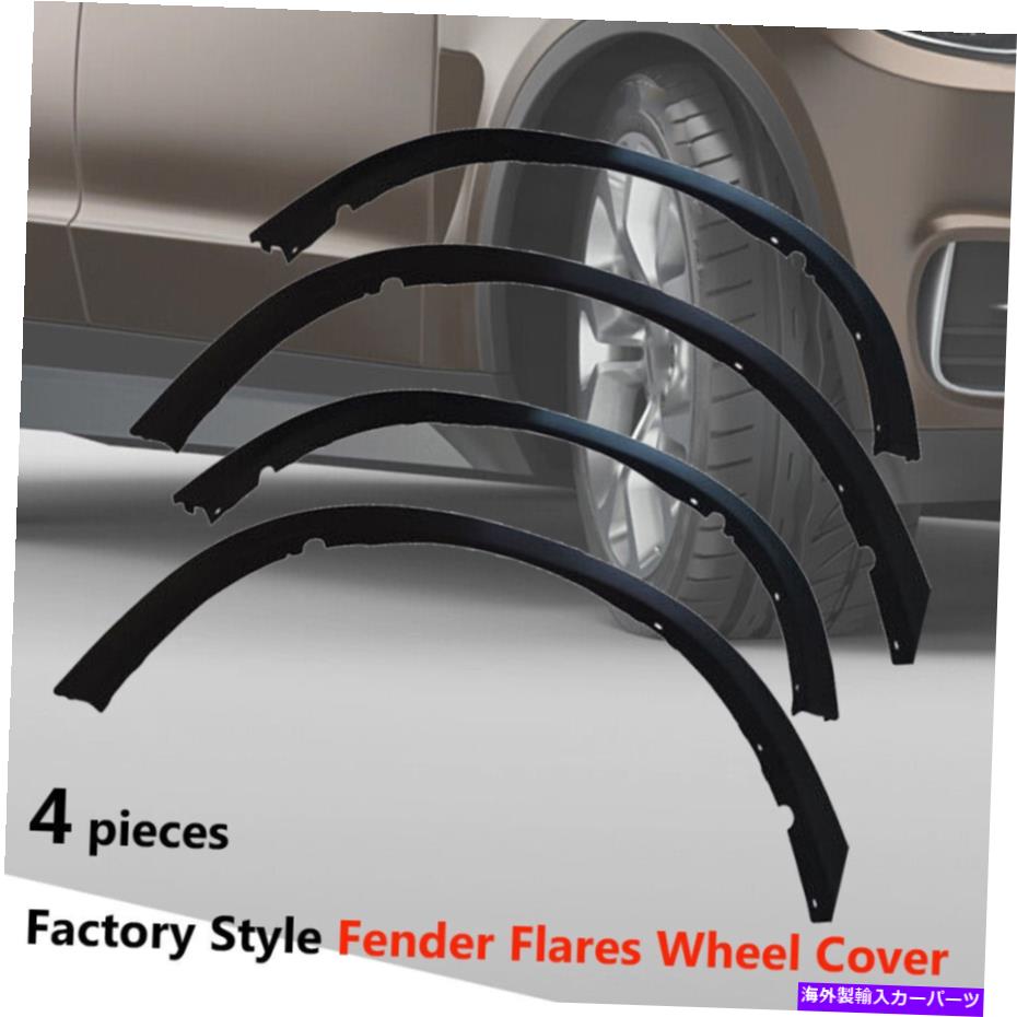 trim panel ホイールアーチサイドフェンダーフレアは、bmw x5 f15 2014-2018のマッドガードトリムをカバーします Wheel Arch Side Fender Flares Covers Mudguard Trims For BMW X5 F15 2014-2018
