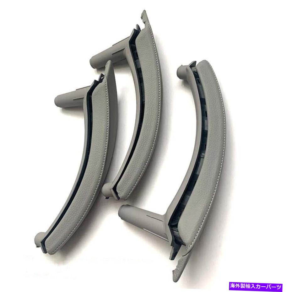 trim panel BMW E71 X6インテリアドアレザーハンドルカバーセットプルトリムパネルグレーLHD用 For BMW E71 X6 Interior Door Leather Handle Cover Set Pull Trim Panel Grey LHD