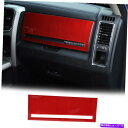 trim panel コピロットラム2010-2015レッドカーボンファイバー用の副操縦剤収納ボックスパネルトリムステッカー Co-pilot Storage ...