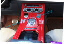trim panel レンジローバーエヴォーク2015-2019レッドカーボンファイバーギアシフトパネルカバートリム用 For Range Rover Evoq...