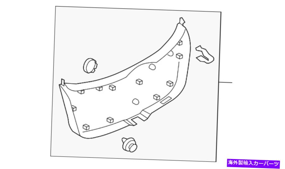 trim panel 本物のマツダ下部トリムパネルEG21-68-960B-34 Genuine Mazda Lower Trim Panel EG21-68-960B-34