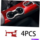 trim panel フォードマスタング2015-2020レッドカーボンファイバーミドルコンソールギアシフトパネルトリム For Ford Mustang 20...