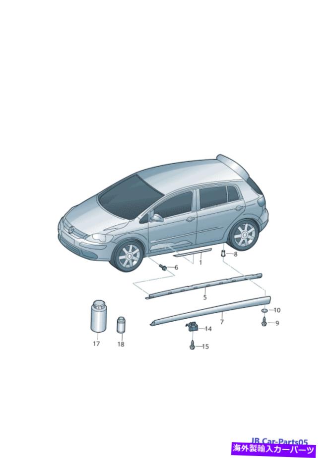 trim panel オリジナルVW 5K3853537MAD1ドアシルパネルフロントゴルフVI R32 GTI Rabbit New Original VW 5K3853537MAD1 Door Sill Panel Front Golf VI R32 Gti Rabbit New