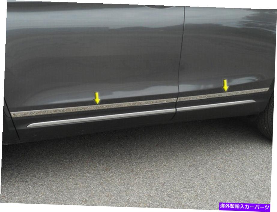 Stainless Steel Lower Rocker Panel Trim Kit 4 Pc Fits 2016-2022 Honda Pilotカテゴリtrim panel状態海外直輸入品 新品メーカー車種発送詳細 送料無料 （※北海道、沖縄、離島は省く）商品詳細輸入商品の為、英語表記となります。Condition: NewBrand: ScaleitupManufacturer Part Number: 4782Placement on Vehicle: Left|RightFitment Type: Performance/CustomManufacturer Warranty: 1 YearInterchange Part Number: 4782Other Part Number: 4782Finish: Polished ChromeCustom Bundle: NoModified Item: NoCountry/Region of Manufacture: United StatesMaterial: Stainless SteelNumber of Pieces: 4UPC: 691821352319《ご注文前にご確認ください》■海外輸入品の為、NC・NRでお願い致します。■取り付け説明書は基本的に付属しておりません。お取付に関しましては専門の業者様とご相談お願いいたします。■通常2〜4週間でのお届けを予定をしておりますが、天候、通関、国際事情により輸送便の遅延が発生する可能性や、仕入・輸送費高騰や通関診査追加等による価格のご相談の可能性もございますことご了承いただいております。■海外メーカーの注文状況次第では在庫切れの場合もございます。その場合は弊社都合にてキャンセルとなります。■配送遅延、商品違い等によってお客様に追加料金が発生した場合や取付け時に必要な加工費や追加部品等の、商品代金以外の弊社へのご請求には一切応じかねます。■弊社は海外パーツの輸入販売業のため、製品のお取り付けや加工についてのサポートは行っておりません。専門店様と解決をお願いしております。■大型商品に関しましては、配送会社の規定により個人宅への配送が困難な場合がございます。その場合は、会社や倉庫、最寄りの営業所での受け取りをお願いする場合がございます。■輸入消費税が追加課税される場合もございます。その場合はお客様側で輸入業者へ輸入消費税のお支払いのご負担をお願いする場合がございます。■商品説明文中に英語にて”保証”関する記載があっても適応はされませんのでご了承ください。■海外倉庫から到着した製品を、再度国内で検品を行い、日本郵便または佐川急便にて発送となります。■初期不良の場合は商品到着後7日以内にご連絡下さいませ。■輸入商品のためイメージ違いやご注文間違い当のお客様都合ご返品はお断りをさせていただいておりますが、弊社条件を満たしている場合はご購入金額の30％の手数料を頂いた場合に限りご返品をお受けできる場合もございます。(ご注文と同時に商品のお取り寄せが開始するため)（30％の内訳は、海外返送費用・関税・消費全負担分となります）■USパーツの輸入代行も行っておりますので、ショップに掲載されていない商品でもお探しする事が可能です。お気軽にお問い合わせ下さいませ。[輸入お取り寄せ品においてのご返品制度・保証制度等、弊社販売条件ページに詳細の記載がございますのでご覧くださいませ]&nbsp;