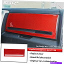 trim panel コピロットラム用のコピロット収納ボックスパネルトリムステッカー1500 2010-2015レッドカーボン Co-pilot Storage...