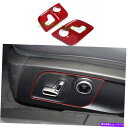 trim panel Maserati Ghibliのレッドカーボンファイバーカーシートハンドルカバートリム2014-2021 Red Carbon Fiber...