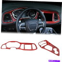 trim panel ダッジチャレンジャーアクセサリー用のレッドカーボンファイバーダッシュボードギアシフトベゼル Red Carbon Fiber Dashbo...
