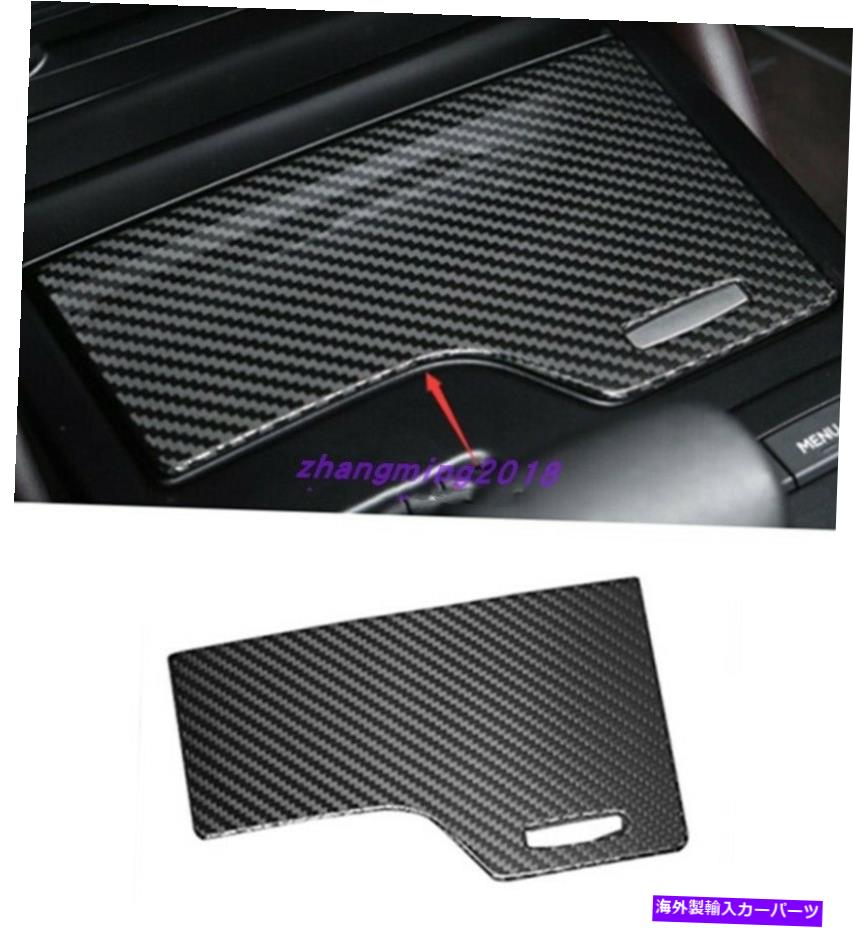 trim panel Lexus ES 2018-2021の本物の炭素繊維内部中央制御ストレージボックスパネル Real Carbon Fiber Inner Central control storage box panel For Lexus ES 2018-2021