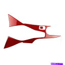 trim panel シボレーカマロのレッドカーボンファイバーギアシフトボックスパネルカバートリムフィット16-20 Red Carbon Fiber Gear...