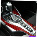 trim panel 赤いカーボンファイバーコンソールギアシフトパネルカバーシボレーカマロに合うトリムフィット Red Carbon Fiber Console...
