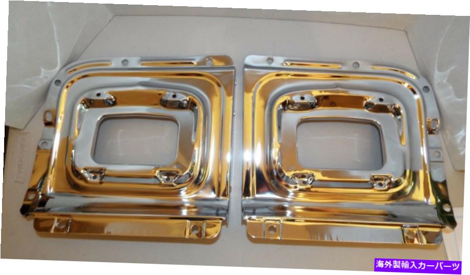 trim panel 56 1956シボレーシボレー新しいフロントパークライトハウジングトリムパネルクロム 56 1956 CHEVY CHEVROLET NEW FRONT PARK LIGHT HOUSING TRIM PANELS CHROME