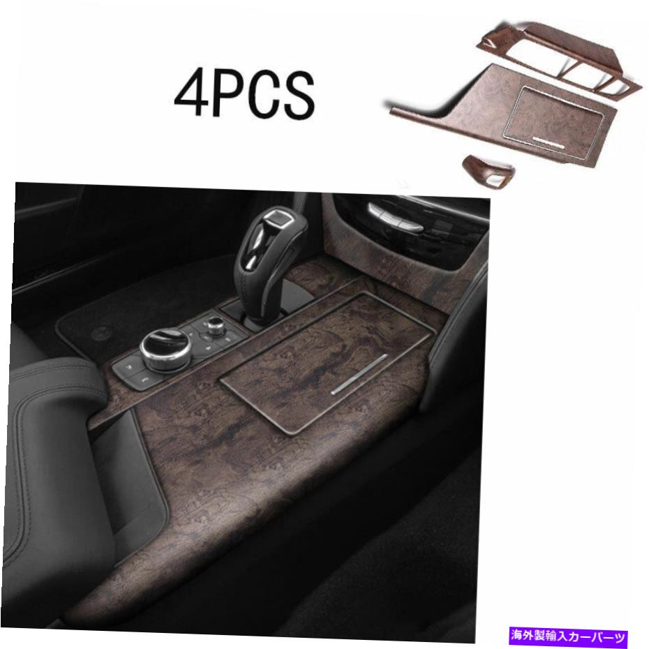 trim panel 2019年Cadillac CT6 ABSサンダルウッドグレインコンソールギアシフトパネルトリム4PCS For 2019 Cadillac CT6 ABS Sandal Wood Grain Console Gear Shift Panel Trim 4pcs