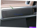 Real Carbon Fiber Inner Door decorative panel For Benz G Class G500 G63 19-2021カテゴリtrim panel状態海外直輸入品 新品メーカー車種発送詳細 送料無料 （※北海道、沖縄、離島は省く）商品詳細輸入商品の為、英語表記となります。Condition: NewBrand: UnbrandedManufacturer Part Number: Does Not ApplyManufacturer Warranty: YESCountry/Region of Manufacture: ChinaUPC: Does not apply《ご注文前にご確認ください》■海外輸入品の為、NC・NRでお願い致します。■取り付け説明書は基本的に付属しておりません。お取付に関しましては専門の業者様とご相談お願いいたします。■通常2〜4週間でのお届けを予定をしておりますが、天候、通関、国際事情により輸送便の遅延が発生する可能性や、仕入・輸送費高騰や通関診査追加等による価格のご相談の可能性もございますことご了承いただいております。■海外メーカーの注文状況次第では在庫切れの場合もございます。その場合は弊社都合にてキャンセルとなります。■配送遅延、商品違い等によってお客様に追加料金が発生した場合や取付け時に必要な加工費や追加部品等の、商品代金以外の弊社へのご請求には一切応じかねます。■弊社は海外パーツの輸入販売業のため、製品のお取り付けや加工についてのサポートは行っておりません。専門店様と解決をお願いしております。■大型商品に関しましては、配送会社の規定により個人宅への配送が困難な場合がございます。その場合は、会社や倉庫、最寄りの営業所での受け取りをお願いする場合がございます。■輸入消費税が追加課税される場合もございます。その場合はお客様側で輸入業者へ輸入消費税のお支払いのご負担をお願いする場合がございます。■商品説明文中に英語にて”保証”関する記載があっても適応はされませんのでご了承ください。■海外倉庫から到着した製品を、再度国内で検品を行い、日本郵便または佐川急便にて発送となります。■初期不良の場合は商品到着後7日以内にご連絡下さいませ。■輸入商品のためイメージ違いやご注文間違い当のお客様都合ご返品はお断りをさせていただいておりますが、弊社条件を満たしている場合はご購入金額の30％の手数料を頂いた場合に限りご返品をお受けできる場合もございます。(ご注文と同時に商品のお取り寄せが開始するため)（30％の内訳は、海外返送費用・関税・消費全負担分となります）■USパーツの輸入代行も行っておりますので、ショップに掲載されていない商品でもお探しする事が可能です。お気軽にお問い合わせ下さいませ。[輸入お取り寄せ品においてのご返品制度・保証制度等、弊社販売条件ページに詳細の記載がございますのでご覧くださいませ]&nbsp;