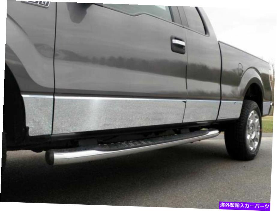 trim panel QAA TH49303ステンレス下部ロッカーパネルトリム2009-2014 F-150向け10 PCセット QAA TH49303 Stainless Lower Rocker Panel Trim 10 Pc Set For 2009-2014 F-150