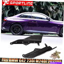 trim panel BMW G42 220I 230I M240I 2022UP用の乾燥カーボンサイドスカート延長リップスプリッター Dry Carbon S...