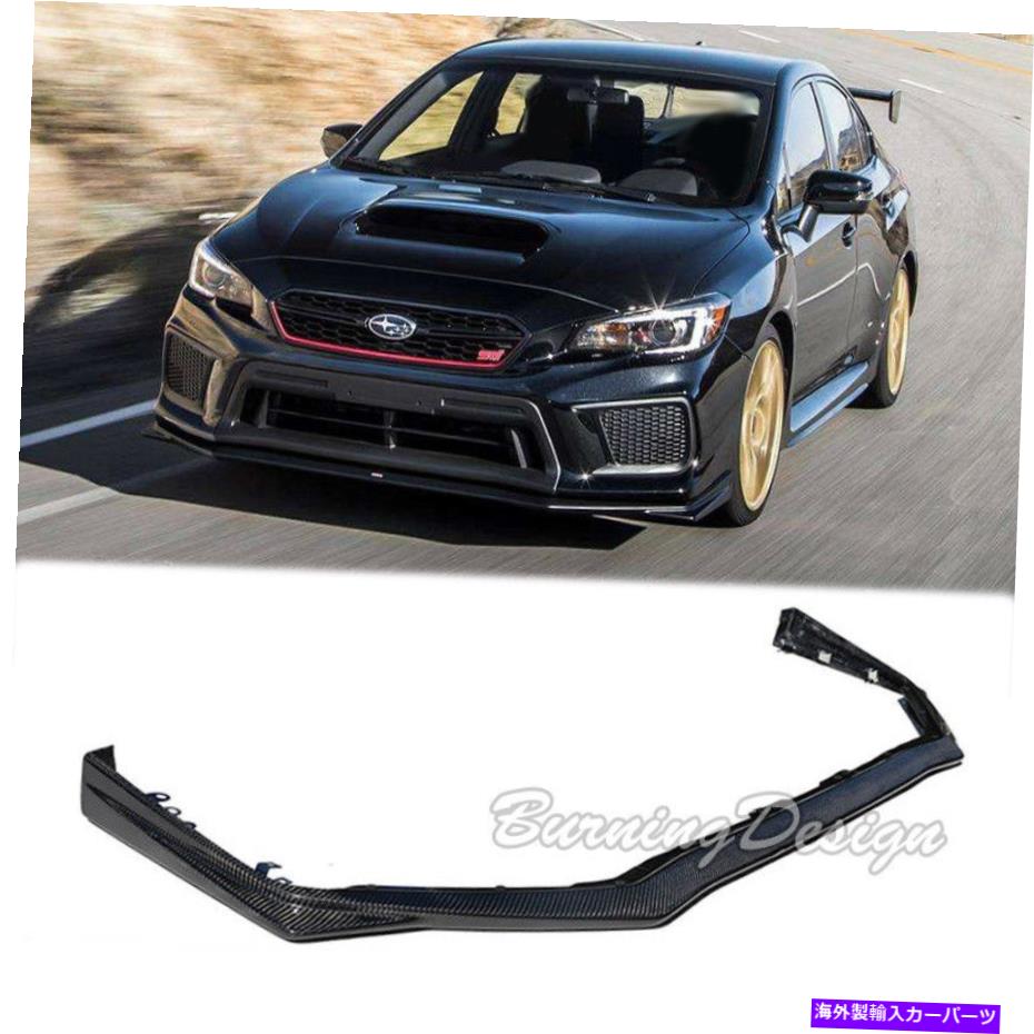 trim panel 18-up subaru wrx sti front bumper lip impreza v-yimited style carbonファイバー For 18-Up Subaru WRX STi Front Bumper Lip Impreza V-LIMITED Style Carbon Fiber