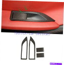 trim panel フェラーリ458 2011-2016の本物のカーボンファイバー内部ウィンドウスイッチパネルカバートリム Real Carbon Fiber Inner Window Switch Panel Cover Trim For Ferrari 458 2011-2016