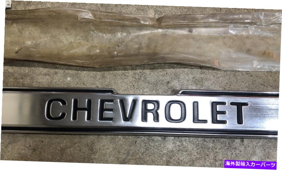 trim panel 75 76 77 78 79 80ܥ졼ȥå֥쥶ơ륲ȥȥѥͥNOS GM 351499 75 76 77 78 79 80 CHEVY PICKUP TRUCK BLAZER TAILGATE TRIM Panel NOS GM 351499