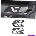 trim panel 4PCSメルセデスベンツGLE 2020-2021のための本物のカーボンファイバーインテリアドアトリムパネル 4PCS Real Carbon Fiber Interior Door trim panel For Mercedes-Benz GLE 2020-2021