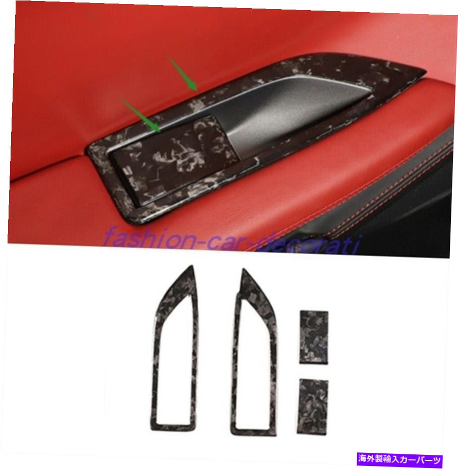 trim panel フェラーリ458 2011-2016用の4x鍛造パターン内側ウィンドウスイッチパネルカバートリム 4X Forged pattern Inner Window Switch Panel Cover Trim For Ferrari 458 2011-2016