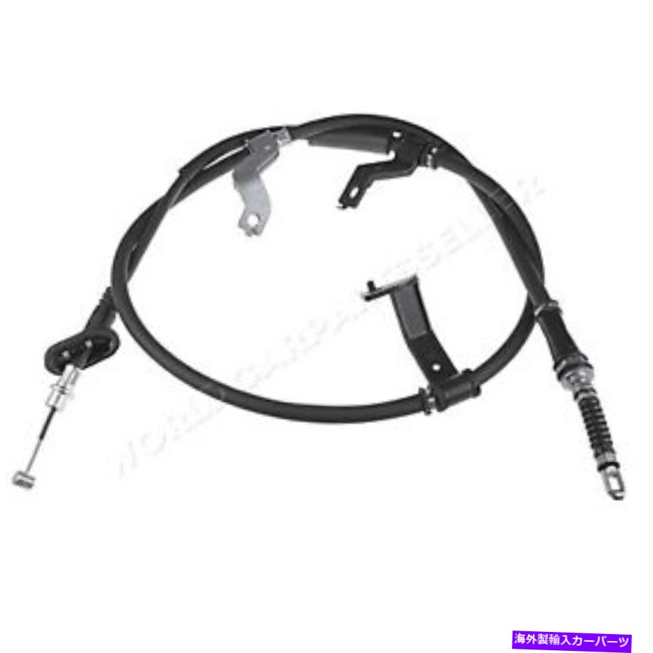 Brake Cable ヒュンダイ・ツーソン59760-2E200のために、駐車ブレーキケーブル左後部 Parking Brake Cable Left Rear For HYUNDAI Tucson 59760-2E200