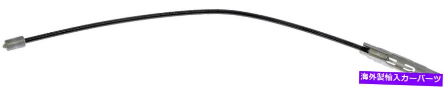 Brake Cable パーキングブレーキケーブルドーマンC661228 Parking Brake Cable Dorman C661228