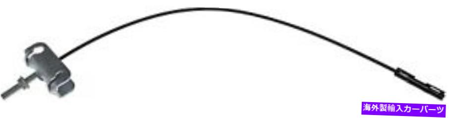 Brake Cable C660216ドーマンパーキングブレーキケーブルシボレーシボレーシルバラード1500トラック用 C660216 Dorman Parking Brake Cable New for Chevy Chevrolet Silverado 1500 Truck