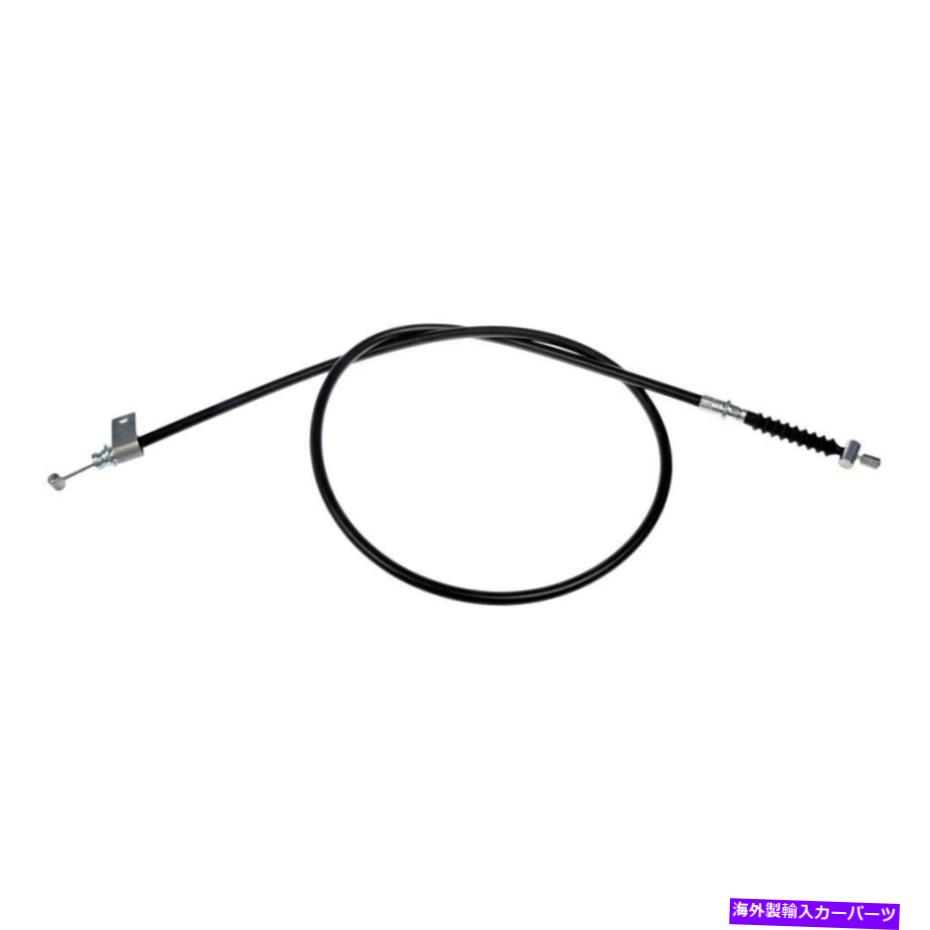 Brake Cable ɩץ90-94ɡޥꥢ¦֥֥졼֥ For Mitsubishi Eclipse 90-94 Dorman Rear Passenger Side Parking Brake Cable