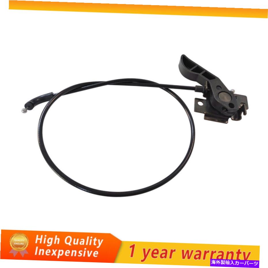 Brake Cable աɥå꡼å֥51237218568 for BMW x3 f25 x4 f26 New Hood Latch Release Safety Catch Cable 51237218568 For BMW X3 F25 X4 F26