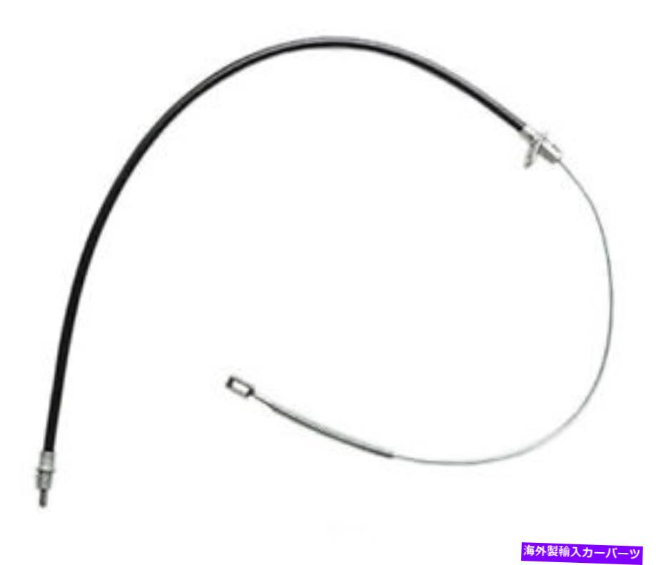 Brake Cable パーキングブレーキケーブルリア右Acdelco 18p2651 Parking Brake Cable Rear Right ACDelco 18P2651