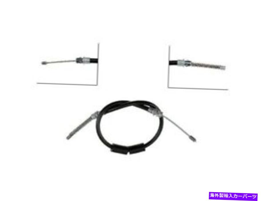 Brake Cable 2000ポンティアックボンネビルNS444PPのパーキングブレーキケーブル Parking Brake Cable For 2000 Pontiac Bonneville NS444PP