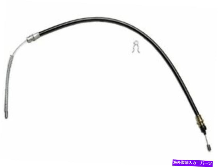 Brake Cable リアACデルコパーキングブレーキケーブルフィットビュイックスカイラーク1975-1979 48GZHN..
