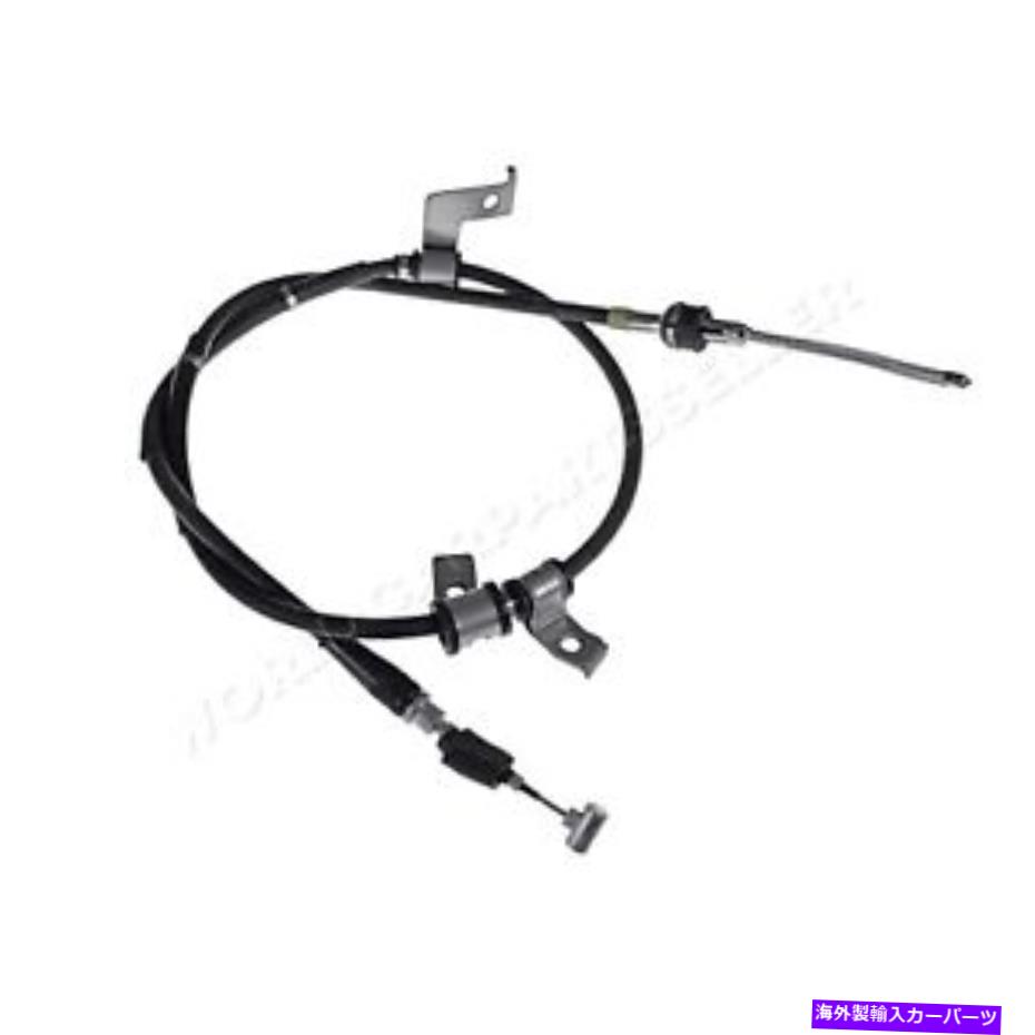 Brake Cable スズキのためのパーキングブレーキケーブル右背面54410-81A00 Parking Brake Cable Right Rear For SUZUKI Jimny Samurai 54410-81A00